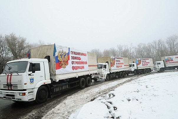 Российские партии собрали гуманитарную помощь для жителей Донбасса
