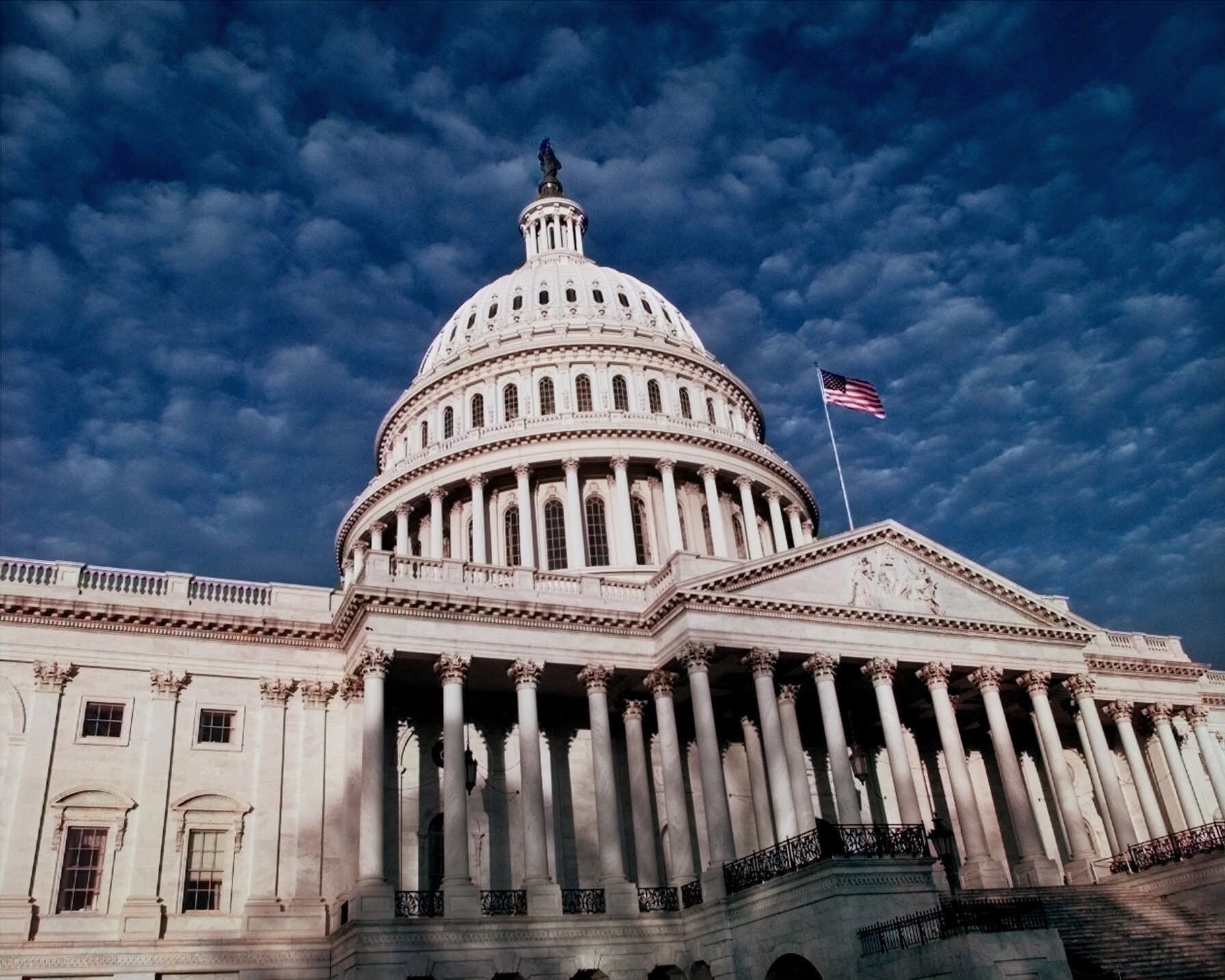 Американские конгрессмены не смогли договориться о принятии резолюции, касающейся работы федерального правительства