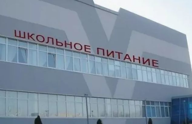 Видеоэкскурсия «Московского школьника» посрамила Навального