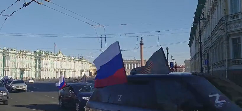 Петербуржцы поддержали спецоперацию России на Украине автопробегом