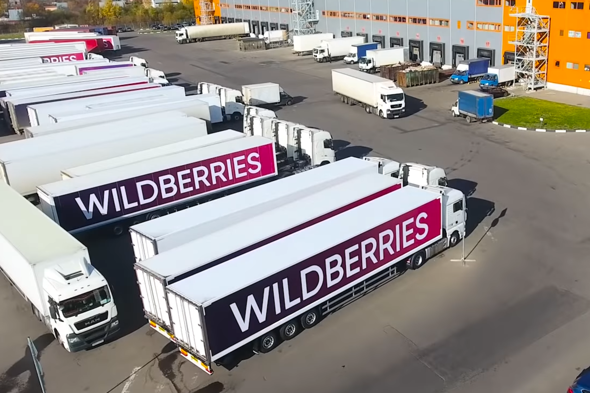 Сотрудники склада Wildberries задержаны после драки