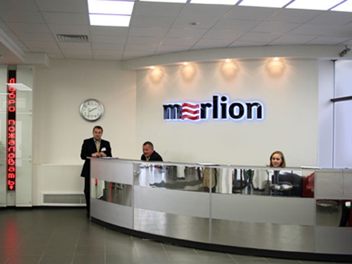 К 22 годам колонии приговорил суд в Москве бывшего топ-менеджера компании Merlion