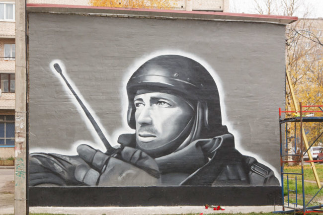 Общественники пожаловались в прокуратуру на закрасивших петербургское Z-граффити