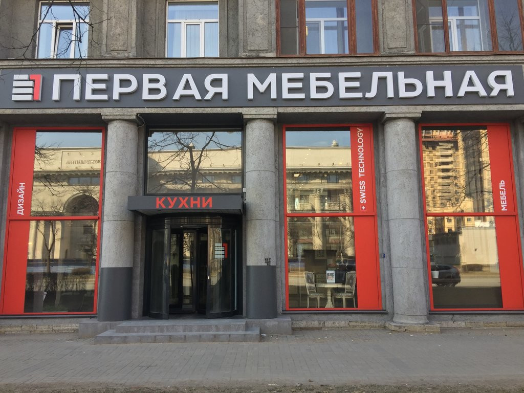 СМИ: Шестаков готовит почву для ухода из совета акционеров 