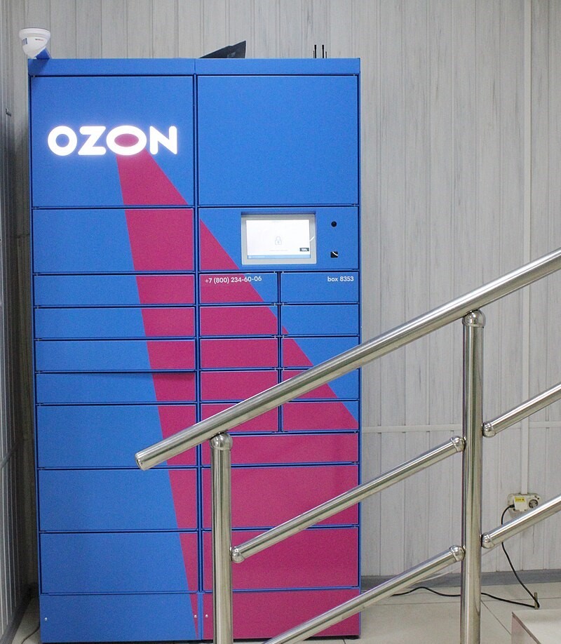 Ozon рассматривает возможность создания инвестиционного сервиса