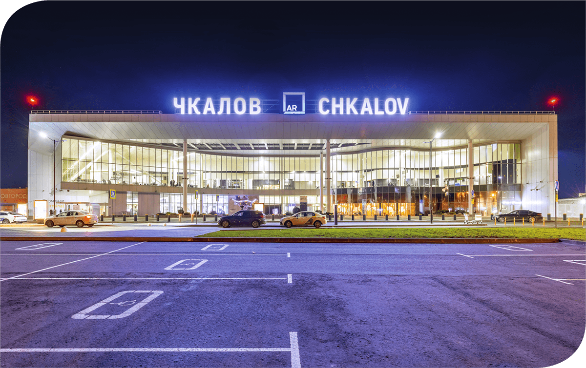 Ограничили работу аэропортов Нижнего Новгорода, Казани и Нижнекамска
