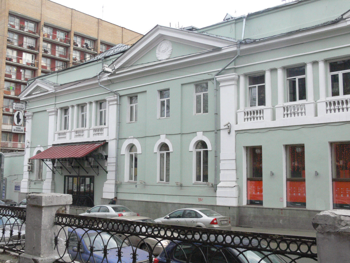 В