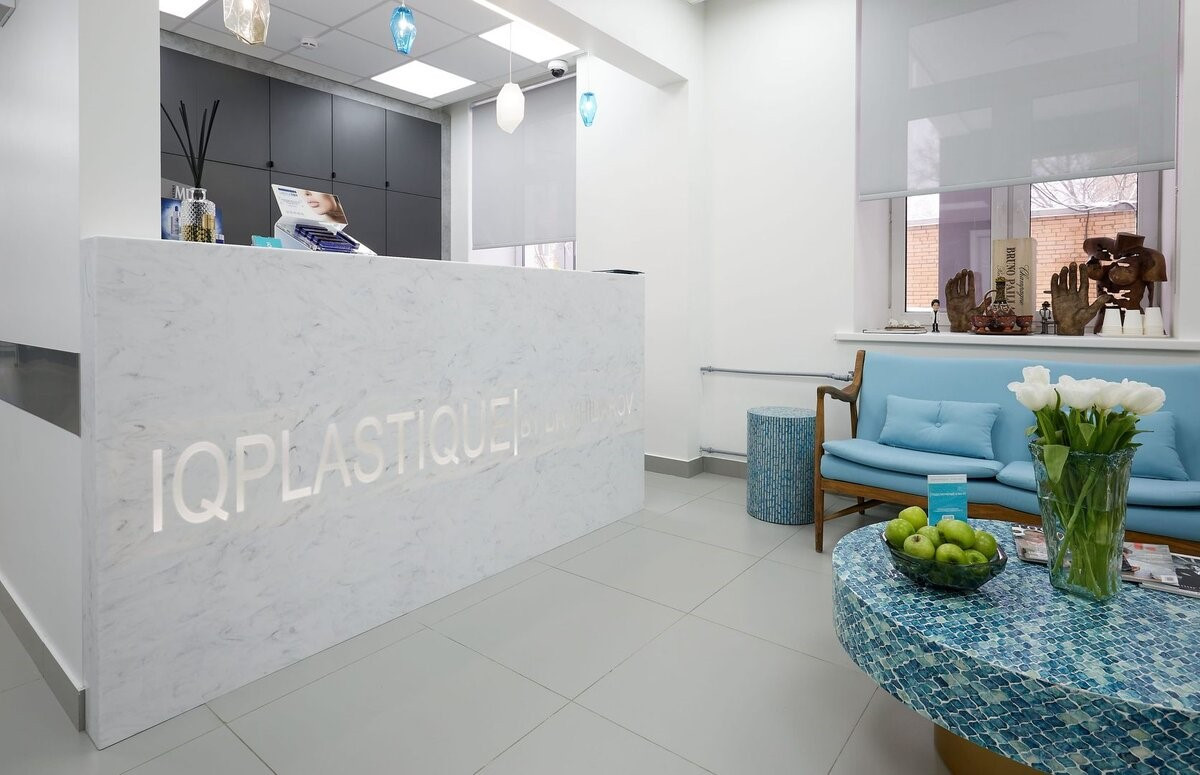 По решению Девятого арбитражного суда клиника доктора Хайдарова iQPLASTIQUE продолжит свою работу. 26816.jpeg