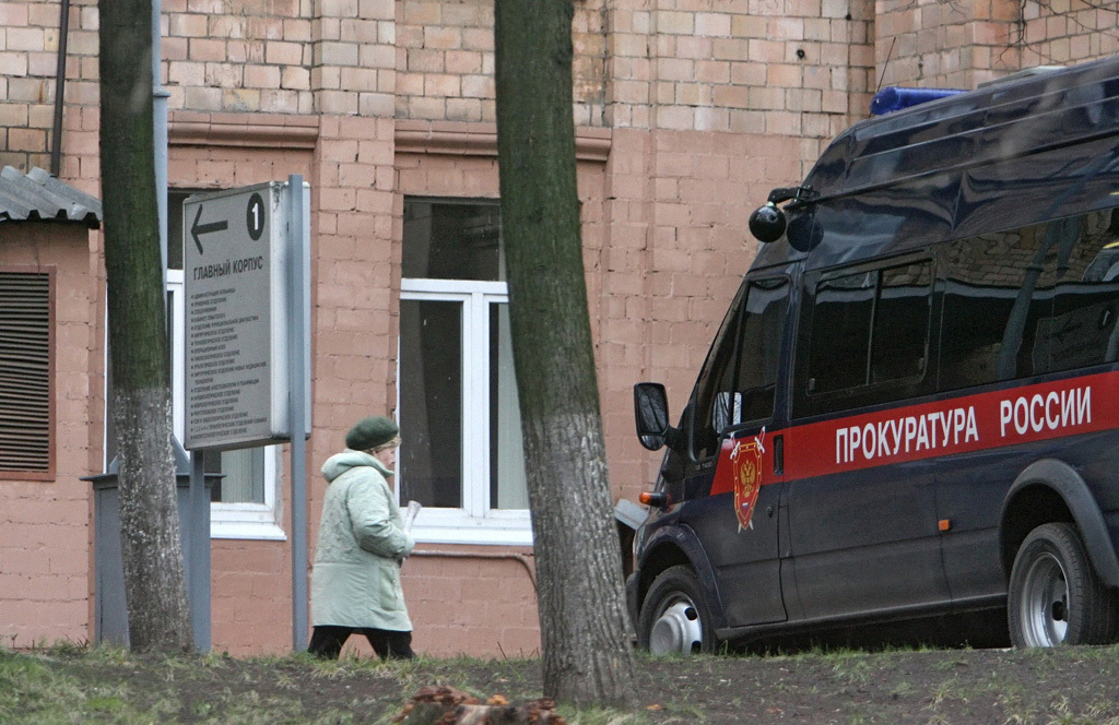В Архангельске прокуратура начала проверку малолетних родителей, причастных к убийству младенца