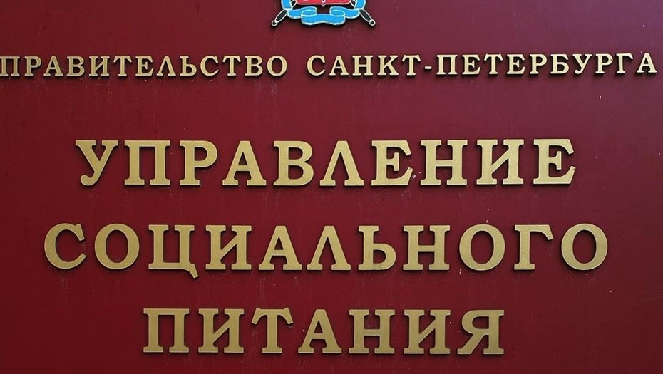 СМИ Петербурга выпустили критические материалы о Барабанщикове за день до нападения