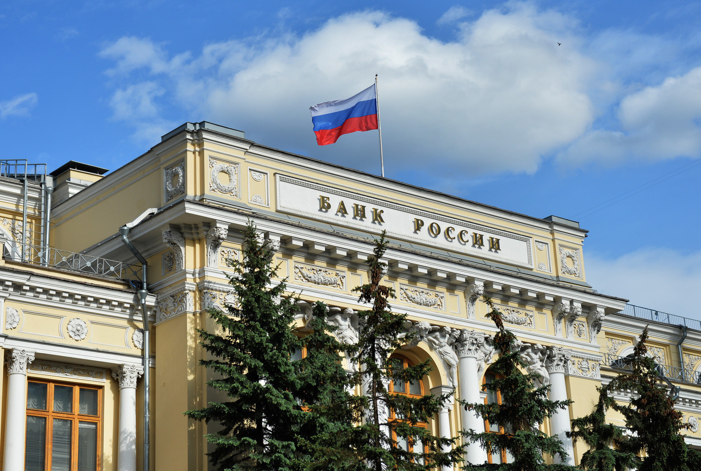 Экономический спад в России может оказаться неглубоким, но продолжительным – аналитики ЦБ