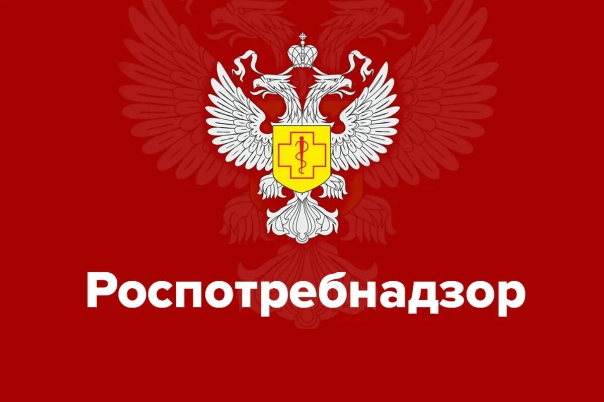 РПН обнаружил на складе