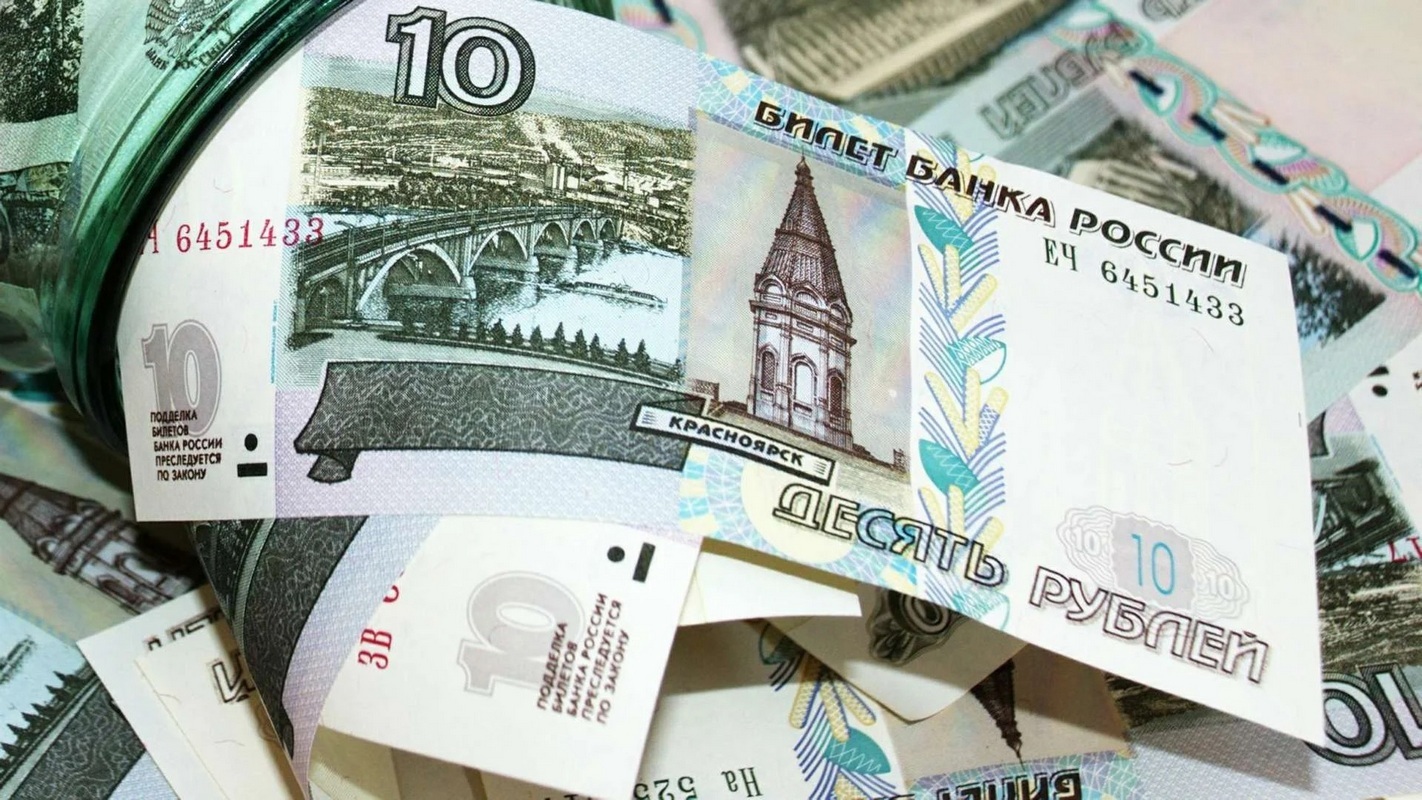 Центральный банк планирует вернуть в оборот 5 и 10 рублей купюрами
