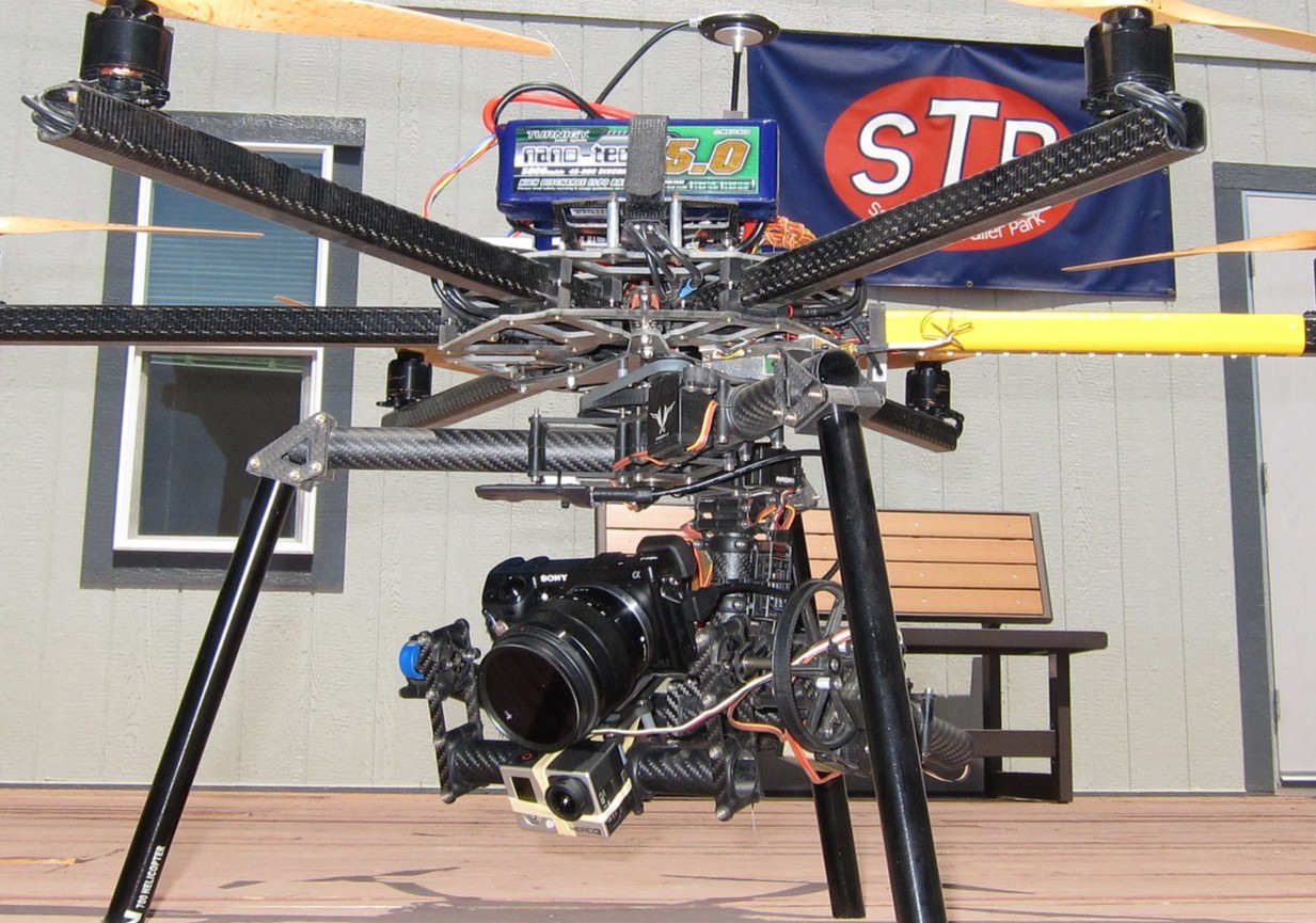 В Херсонской области наладят производство дронов 