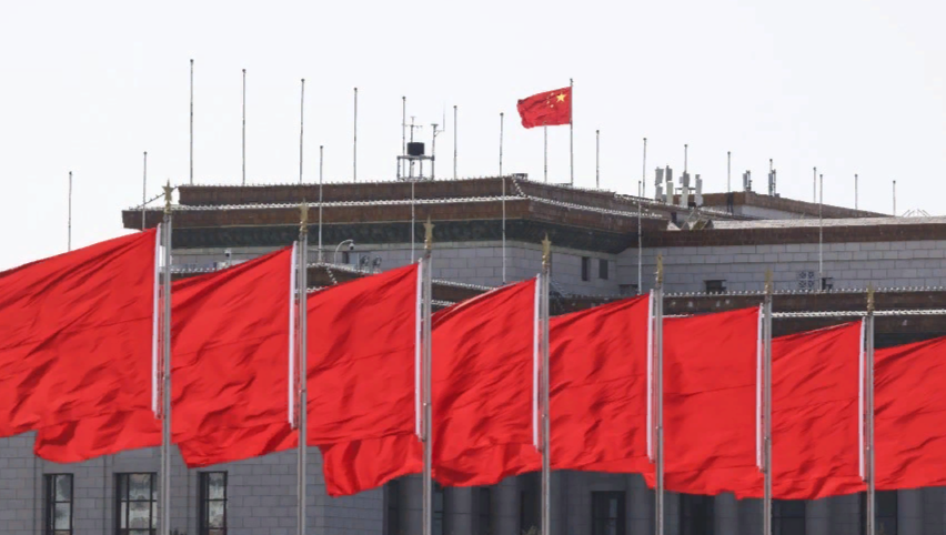 В Пекине открылось Всекитайское собрание