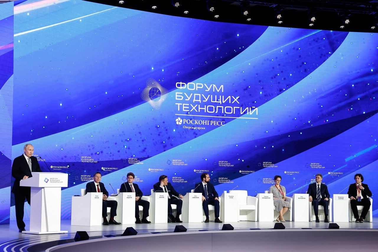 В Москве открылся медицинский Форум будущих технологий