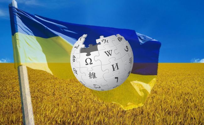 Боятся кары небесной: Как украинцы похоронили и воскресили Евгения Пригожина в Википедии