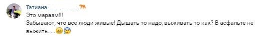 "Маразм": петербуржцы раскритиковали предложение забетонировать газоны ради парковок. 10931.jpeg "Маразм": петербуржцы раскритиковали предложение забетонировать газоны ради парковок. 10931.jpeg