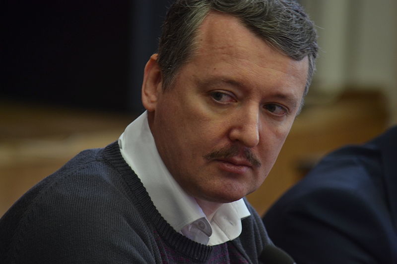 Игоря Стрелкова приговорили к 4 годам тюрьмы