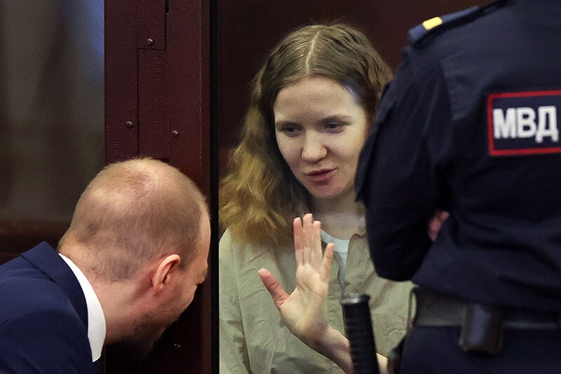 Дарью Трепову приговорили к 27 лет лишения свободы и штрафу 600 тысяч рублей