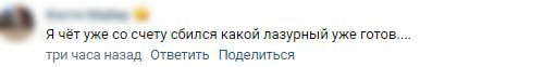 Увеличившаяся с 1 сентября нагрузка на транспорт привела к росту числа ДТП в Петербурге. 10956.png