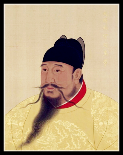 Ученые на основе ДНК реконструировали внешность китайского императора У
