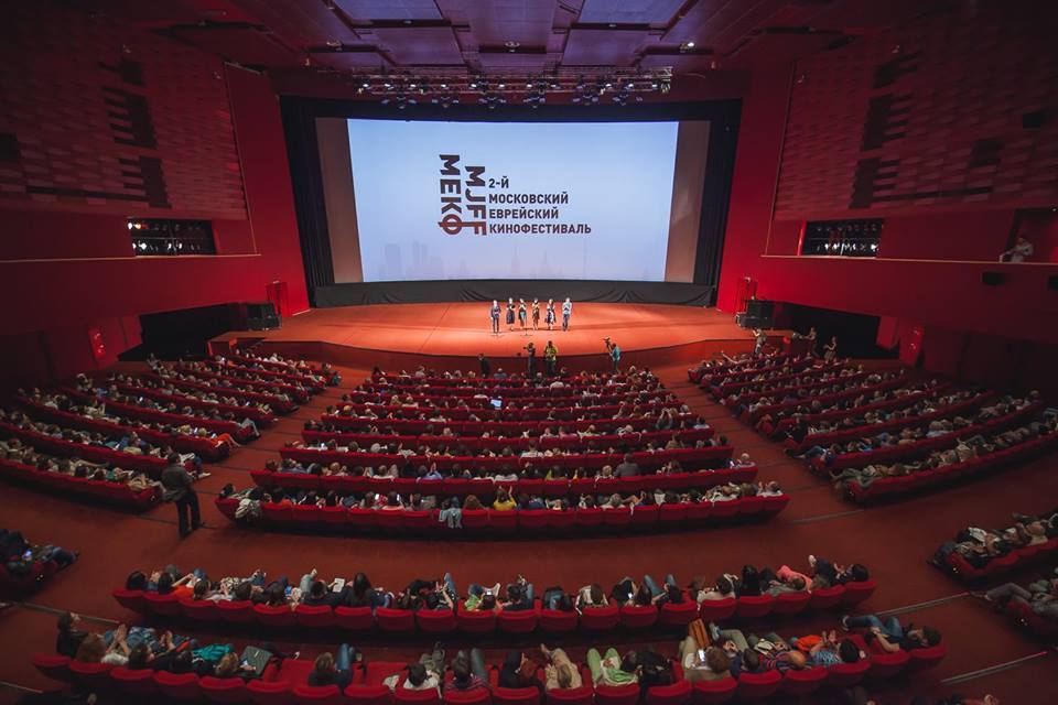 Московский международный кинофестиваль 2024 года запланирован на период с 19 по 26 апреля