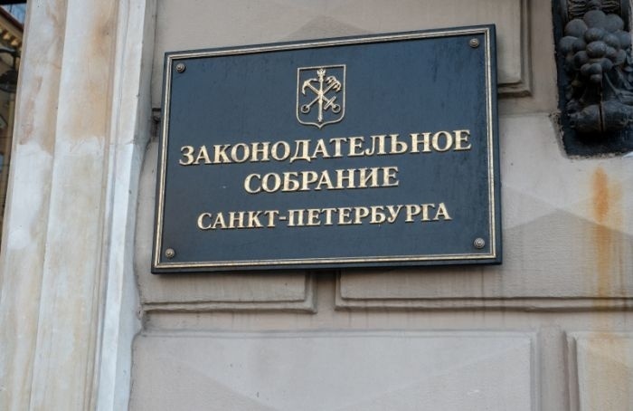 Скандальный закон о КРТ может повлиять на исход выборов в петербургский парламент – эксперт