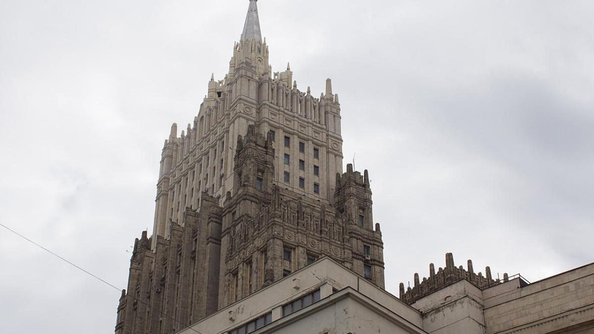 Здание МИДа РФ