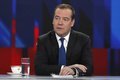 NZZ: Медведева раскритиковали в Швейцарии NZZ: Медведева раскритиковали в Швейцарии
