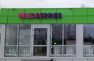 Спрос на складских рабочих  в ХМАО увеличился на 115% в период распродаж — аналитики 