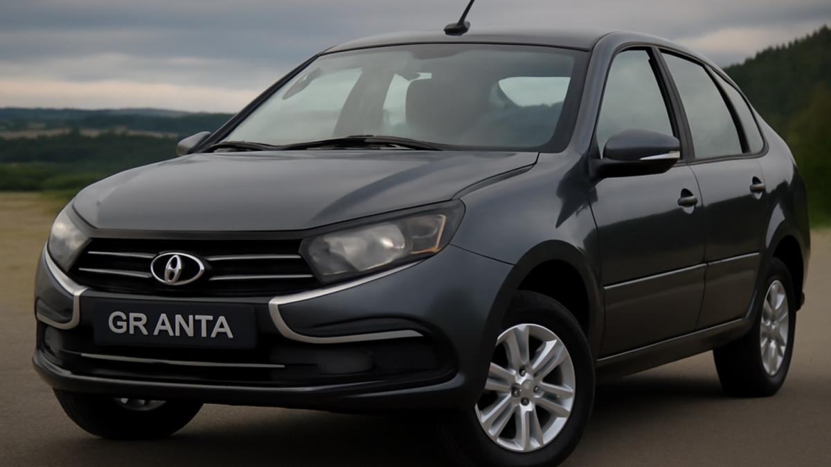 Lada Granta на дороге Lada Granta на дороге