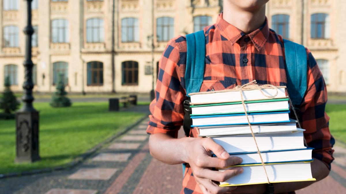 поступление