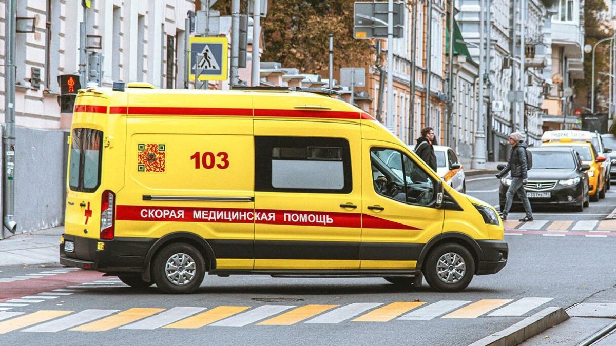 Скорая помощь