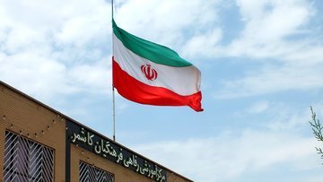 Али Багери назначен и.о главы МИД Ирана