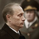Путин Путин