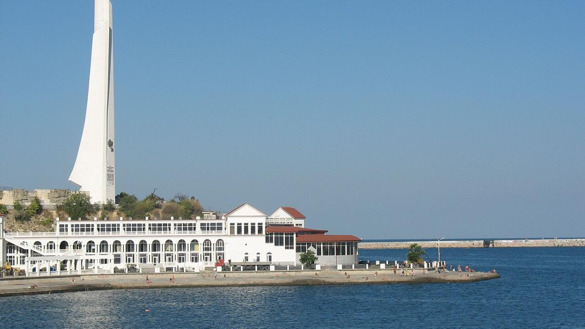 Севастополь