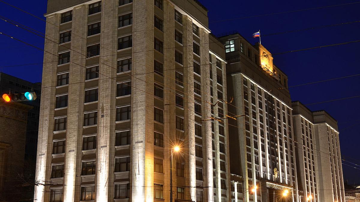 Здание Госдумы РФ