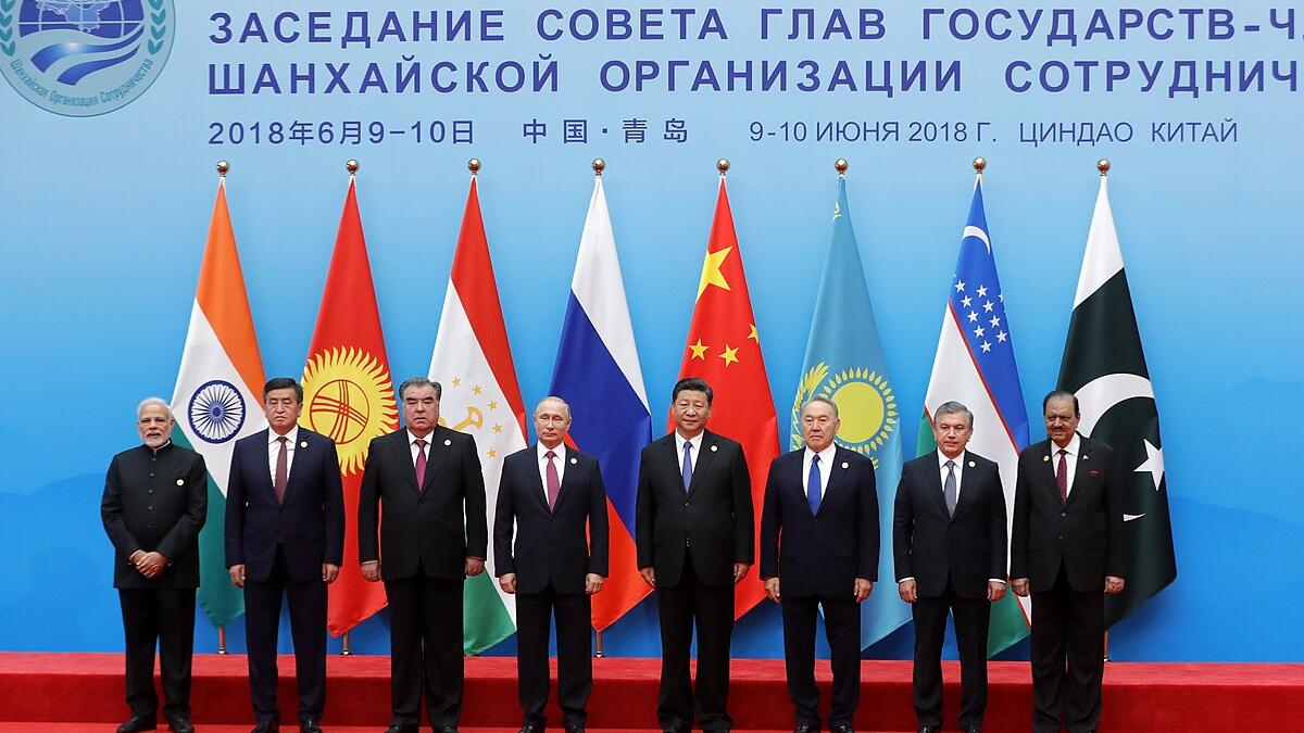 Участники саммита Шанхайской организации сотрудничества (ШОС)