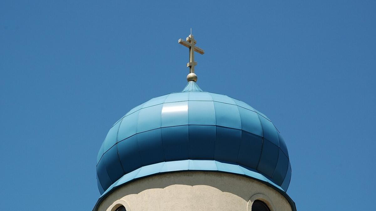 Православный крест Православный крест