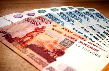РФ использовала большую часть «зависших» в Индии рупий