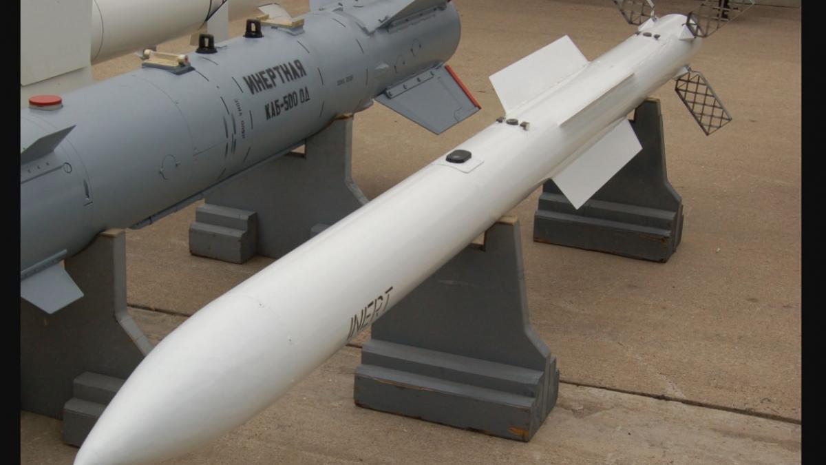 Ракета Р-77-1