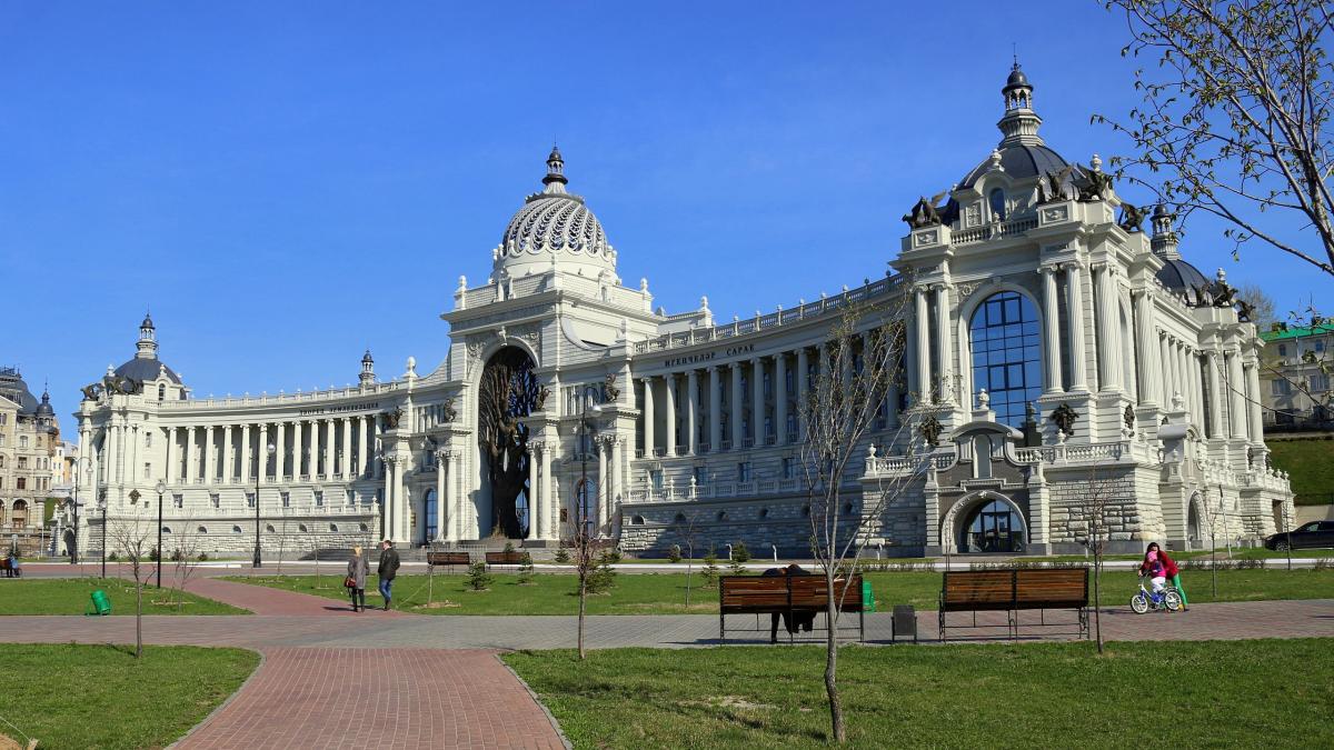 Дворец земледельцев в Казани