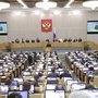 Правительство РФ предлагает увеличить размеры ответственности за нарушение авторских прав