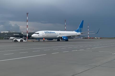 ФСБ предотвратила попытку теракта в аэропорту Владикавказа