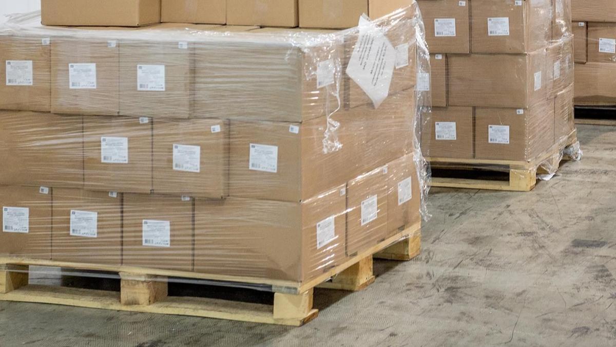 гуманитарка