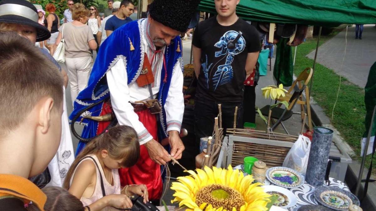 Ростовская область