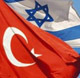 Израильский МИД обещал впредь больше не унижать турецких дипломатов
