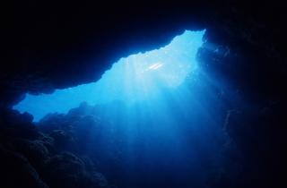 Учёные из Карнеги и Йеля нашли атипичную породу под океаном — ilmessaggero