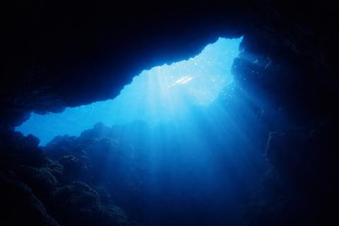 Учёные из Карнеги и Йеля нашли атипичную породу под океаном — ilmessaggero